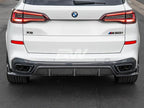 BMW G05 X5 DTM Carbon Fiber Diffuser