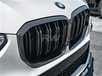 BMW G05 X5 Carbon Fiber Grille Surrounds