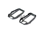 BMW G11 G12 G30 Carbon Fiber Key Case
