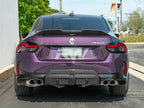 BMW G42 2-Series Carbon Fiber Diffuser