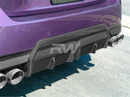 BMW G42 2-Series Carbon Fiber Diffuser