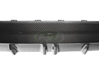 BMW G42 2-Series Carbon Fiber Diffuser