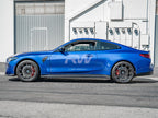 BMW G82/G83 M4 3D Style CF Side Skirts