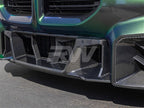 BMW G87 M2 Carbon Fiber Center Bumper Trim