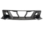 BMW G87 M2 Carbon Fiber Center Bumper Trim