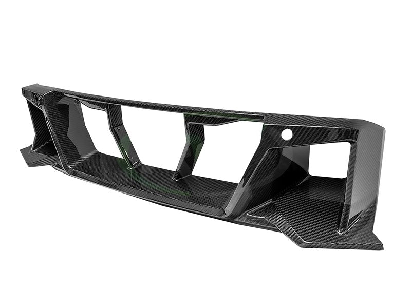 BMW G87 M2 Carbon Fiber Center Bumper Trim