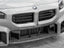 BMW G87 M2 OE Style CF Center Bumper Trim