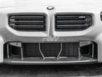 BMW G87 M2 OE Style CF Center Bumper Trim