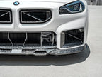 BMW G87 M2 Forged Carbon Duct Trims