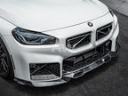 BMW G87 M2 Forged Carbon Duct Trims