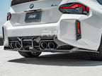 BMW G87 M2 Forged Carbon DTM Diffuser