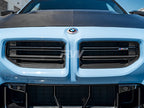 BMW G87 M2 OEM Style Carbon Fiber Grille