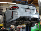 BMW G87 M2 GT Carbon Fiber Diffuser