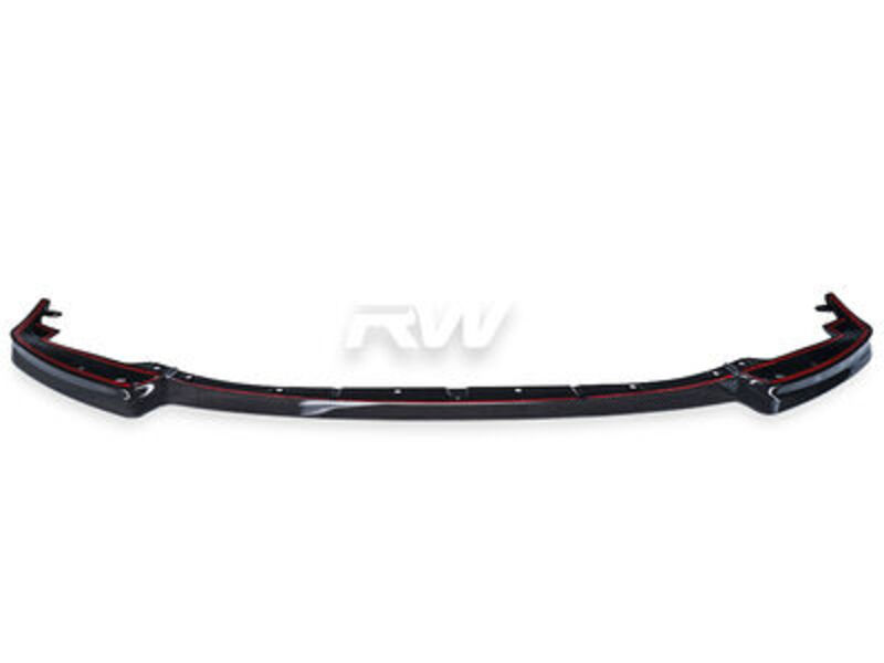 BMW G87 M2 CS Style Carbon Fiber Front Lip