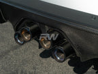 BMW G8X M3 M4 Perf. Style CF Exhaust Cover
