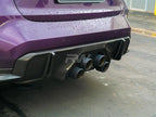 BMW G8X M3 M4 Perf. Style CF Exhaust Cover