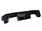 BMW G8X M3/M4 F1 Style Carbon Fiber Diffuser
