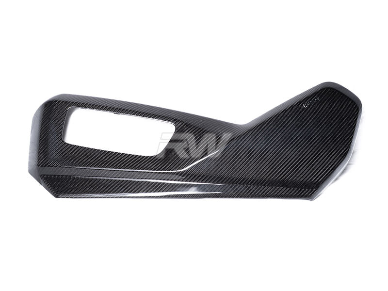 BMW G90 G99 M5 Carbon Fiber Lower Seat Trim