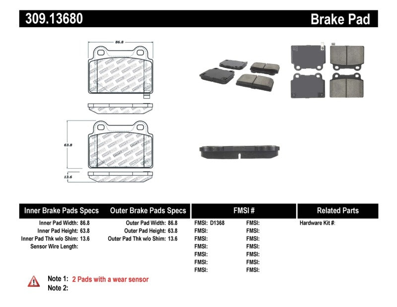 StopTech Performance 08+ Mitsubishi Evolution X Rear Brake Pads (view 8)