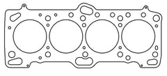 Cometic Mitsubishi 4G63/T 85.5mm .027 inch MLS Head Gasket Eclipse / Galant/ Lancer Thru EVO3
