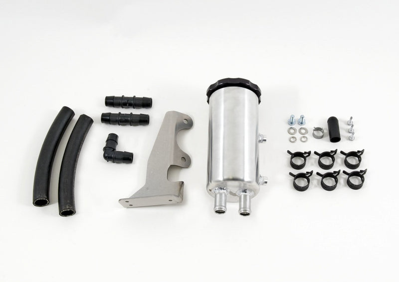 AWE Tuning 8R Q5 / SQ5 3.0T ColdFront Reservoir Main image