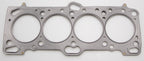 Cometic Mitsubishi 4G63/T 85.5mm.075 inch MLS Head Gasket Eclipse / Galant/ Lancer Thru EVO3 (view 4)