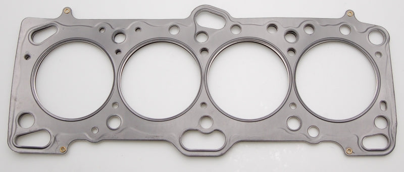 Cometic Mitsubishi Eclipse / Galant / Lancer Thru Evo 3 4G63/T 85.5mm.066 inch MLS Head Gasket (view 4)