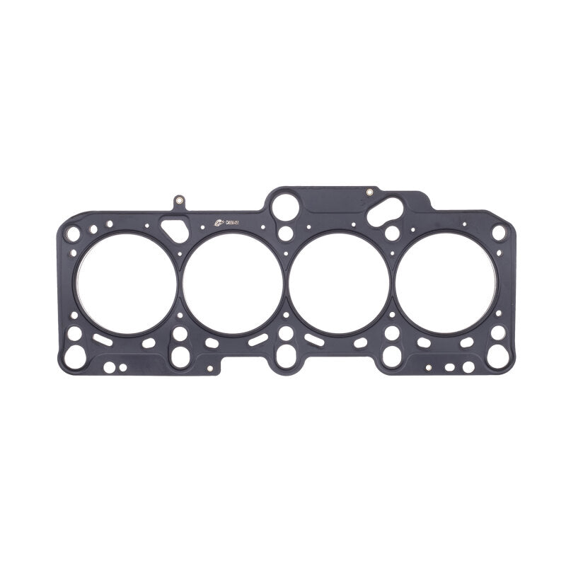 Cometic Volkswagen 1.8L 20v T EA827.030in MLS Cylinder Head Gasket - 82mm Bore