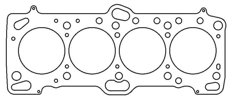 Cometic Mitsubishi 4G63/T 85.5mm.075 inch MLS Head Gasket Eclipse / Galant/ Lancer Thru EVO3 (view 7)