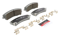 Brembo 05-08 Chrysler 300/ Dodge Charger/Challenger/Magnum Front NAO Brake Pad