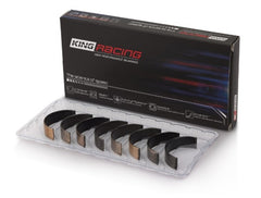 King Engine Bearings Audi/VW 83-03 1.6L/1.8L/2.0L (Size +0.5) Performance Rod Bearing Set