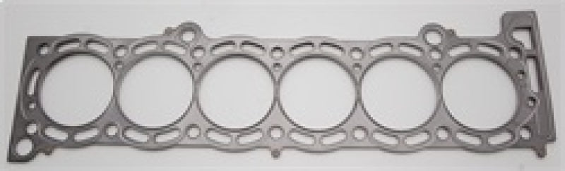 Cometic Toyota Supra 87-92 84mm.040 inch MLS Head Gasket 7MGTE Motor (view 4)