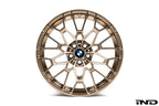 IND Gloss Black Wheel Center Cap Set - 56mm (Next Dark Design)