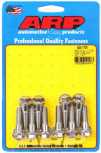 ARP GEN V 6.2 LT1 3/8" WIDE HEADER FLANGE BOLT / STUD KITS