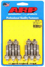 ARP GEN V 6.2 LT1 3/8" WIDE HEADER FLANGE BOLT / STUD KITS