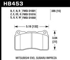 Hawk Street HPS 5.0 Frt Brake Pad Brembo 03-06 Evo / 04-14 STI / 09-10 Evo / 09-10 Genesis /04-08 TL (view 3)