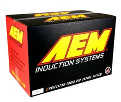 AEM 17-18 Ford F-150 3.5L V6 F/I Gunmetal Gray Cold Air Intake - DaroRacing - Cold Air Intakes - AEM Induction - AEM21-8130DC