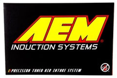 AEM 17-18 Ford F-150 3.5L V6 F/I Gunmetal Gray Cold Air Intake - DaroRacing - Cold Air Intakes - AEM Induction - AEM21-8130DC