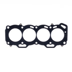 Cometic Toyota 3E/4E/5E 1.3L/1.5L 75mm Bore.051 inch MLS Head Gasket FWD w/ No Extra Oil Holes