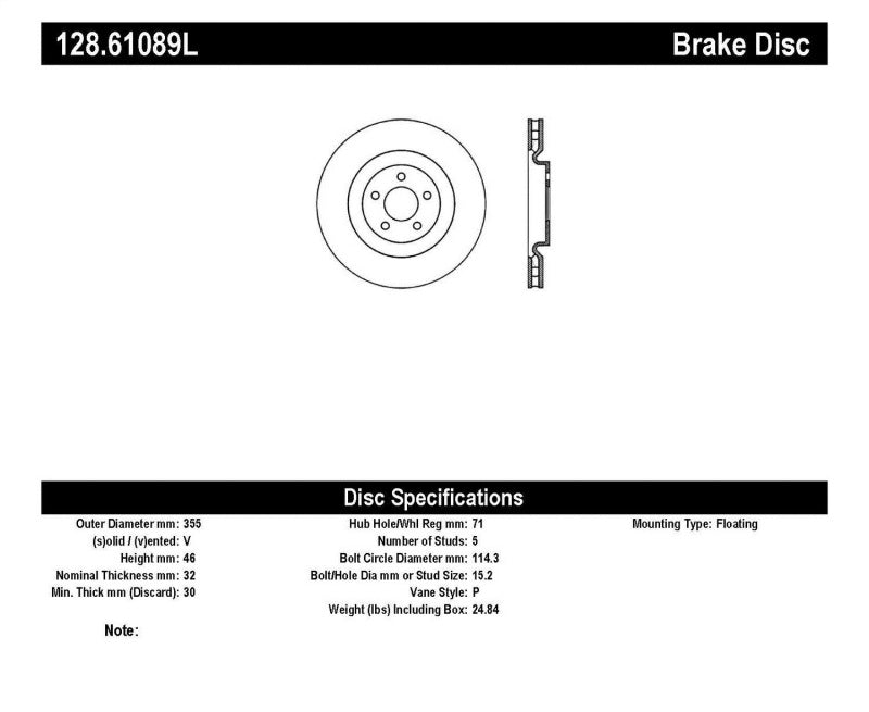 StopTech Drilled Sport Brake Rotor (view 2)